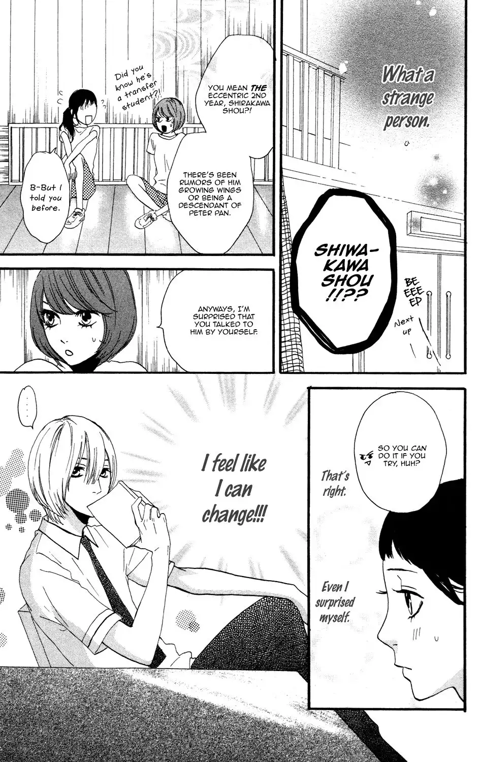 Sugars (YAMAMORI Mika) Chapter 9 12